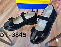Кожаные туфли для девочки цвет черный размер 33-21,5см