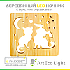 Світильник нічник з дерева ArtEcoLight # 3/1 LED "Кіт та песик" з пультом та регулюванням світла, теплий білий, фото 7