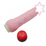 Вібратор фалос реалистик 22 см, фалоімітатор з вібрацією, інтимні іграшки для жінок, фото 5