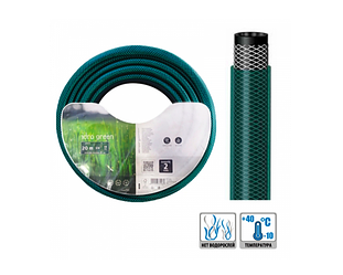 Шланг поливальний Idro Green 1/2"x20 м Aquapulse