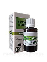 Екстракт Материнки 30 мл. Медагропром