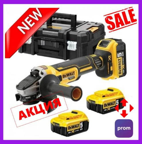 Болгарка аккумуляторная 2 АКБ Dewalt DCG413 DCG 405 24V 5А Угловая ...