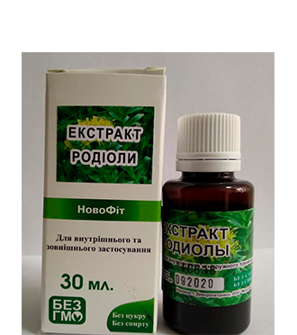 Экстракт Родиолы розовой 30 мл. При неврозах, вегето-сосудистой дистонии - фото 1 - id-p226817462