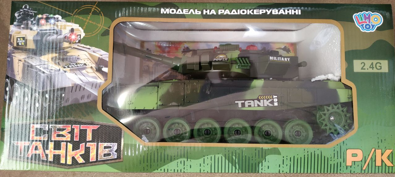 Танк на радіокеруванні 9995, пульт на батарейках, акумулятор, фото 1