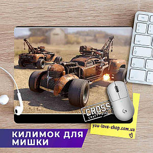 Килимок для мишки 30*20 см  Crossout "Два автомобіля" Кроссаут