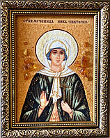 Ікона Свята Мучениця Ніка ( Вікторія) з бурштину , іменна ікона з бурштину Вікторія ( Ніка)