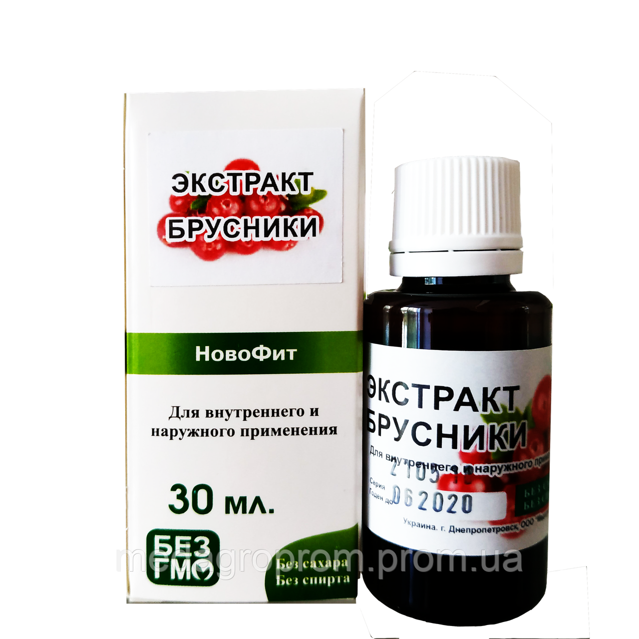 Екстракт Брусниці 30 мл. При хронічних запальних процесах в сечовивідної системі