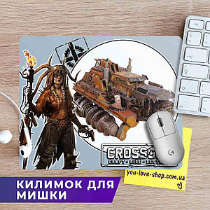 Коврик для мышки Crossout "Дикарка" Кроссаут   Размер 22х18 см