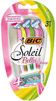 Станки для гоління BIC Soleil Bella Colours, на 4 леза (3шт.)