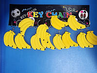 Брелок для ключей из резины "Бананы"