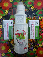 Фунгіцид Йодоцид, 0,3 л — ефективне усунення та профілактика бактеріальних, грибкових і вірусних захворювань біопрепарат препарат