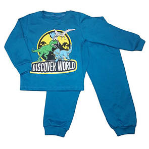 Піжама дитяча Discover world для хлопчика інтерлок-піньє