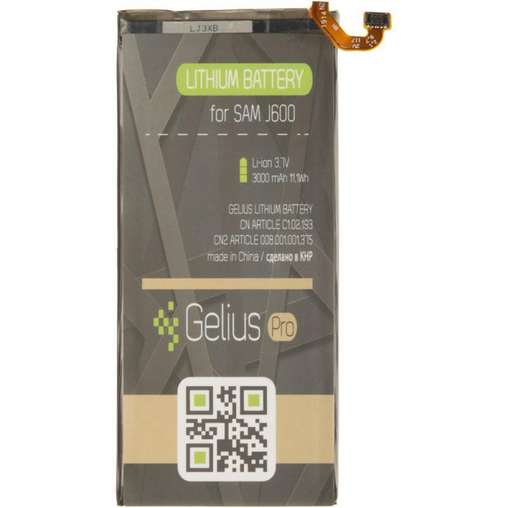 Акумулятор Gelius Pro EB-BJ600ABE для Samsung J600 / J6-2018 (Original), 3000 mAh