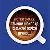 Набір кави Ambassador Dark Roast 225 г мелена х 3шт, фото 4
