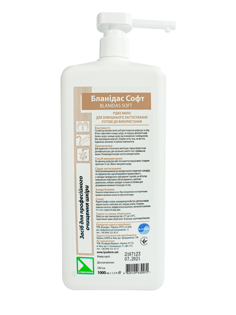 Дезінфікуючий засіб для рук та манікюрних інструментів "BLANIDAS SOFT DEZ" 1л (стерилізація перукар), фото 1
