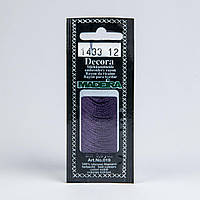 1433 Нить Мулине фиолетового цвета Decora Madeira 5 m 4-х слойные филамент 100% вискоза