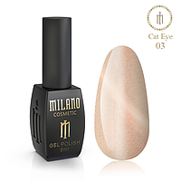 Гель лак Кошачий глаз Cat Eyes Crystal Milano 8 Мл № 03 (светоотражающий, коротких ногтей, красивый маникюр)