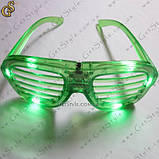 Окуляри Led Glasses, що світяться, фото 5