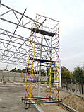 Вежа тура будівельна ПРО риштування 2.6 метра 1.7х0.8 (1+1), фото 8