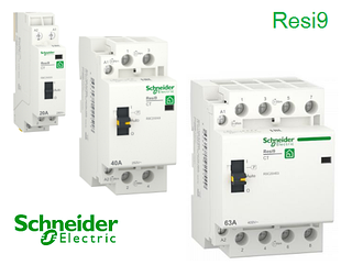 Модульні контактори RESI9 Schneider Electric