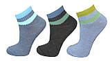 Шкарпетки дитячі зі смужками на резинці Lomani різні розміри, фото 2