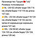 Модний теплий халат без капюшона Soft, фото 3