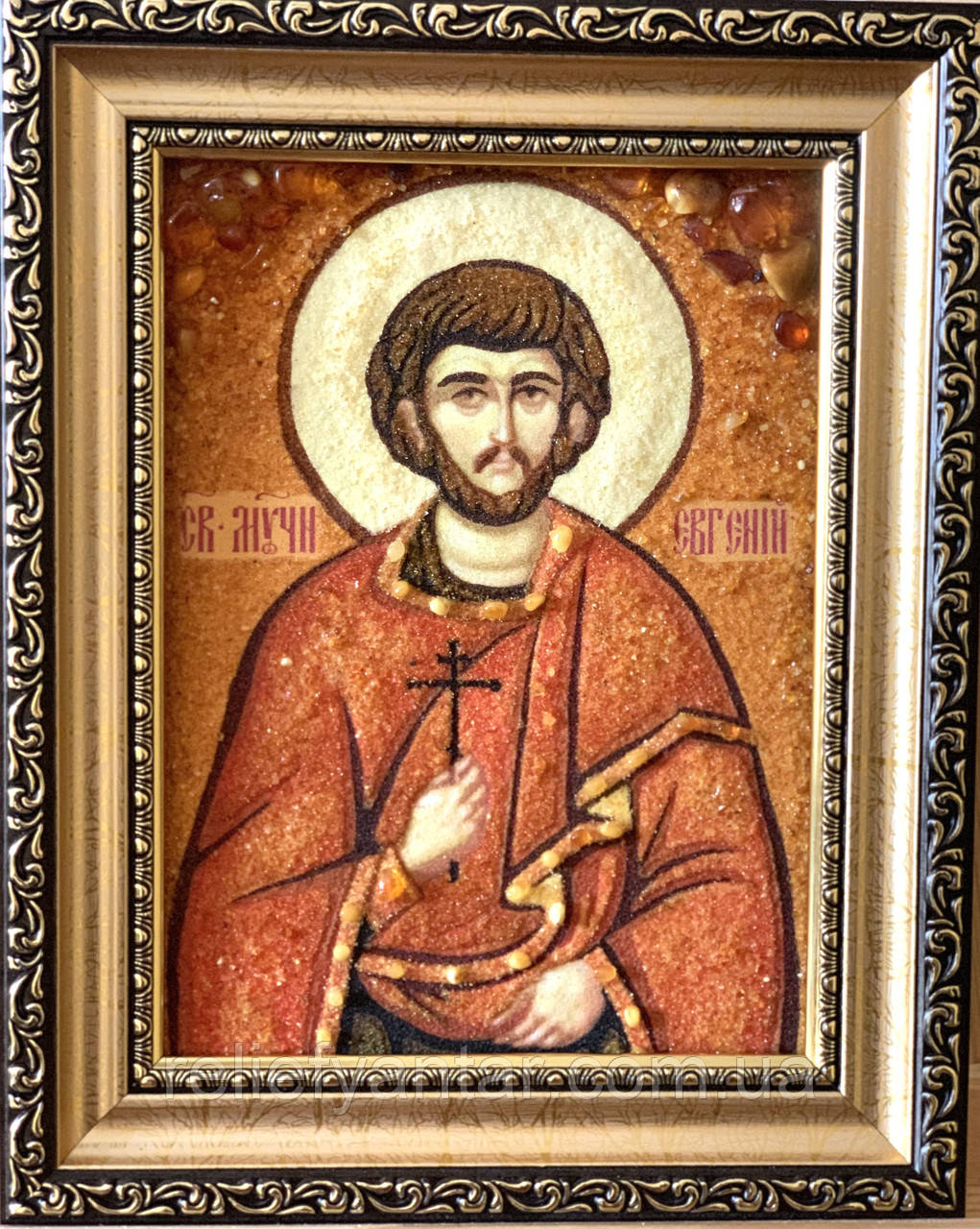 Ікона святий мученик Євген з бурштину , іменна ікона з бурштину Св. Євгеній