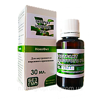 Екстракт Золотого вуса 30 мл. Медагропром