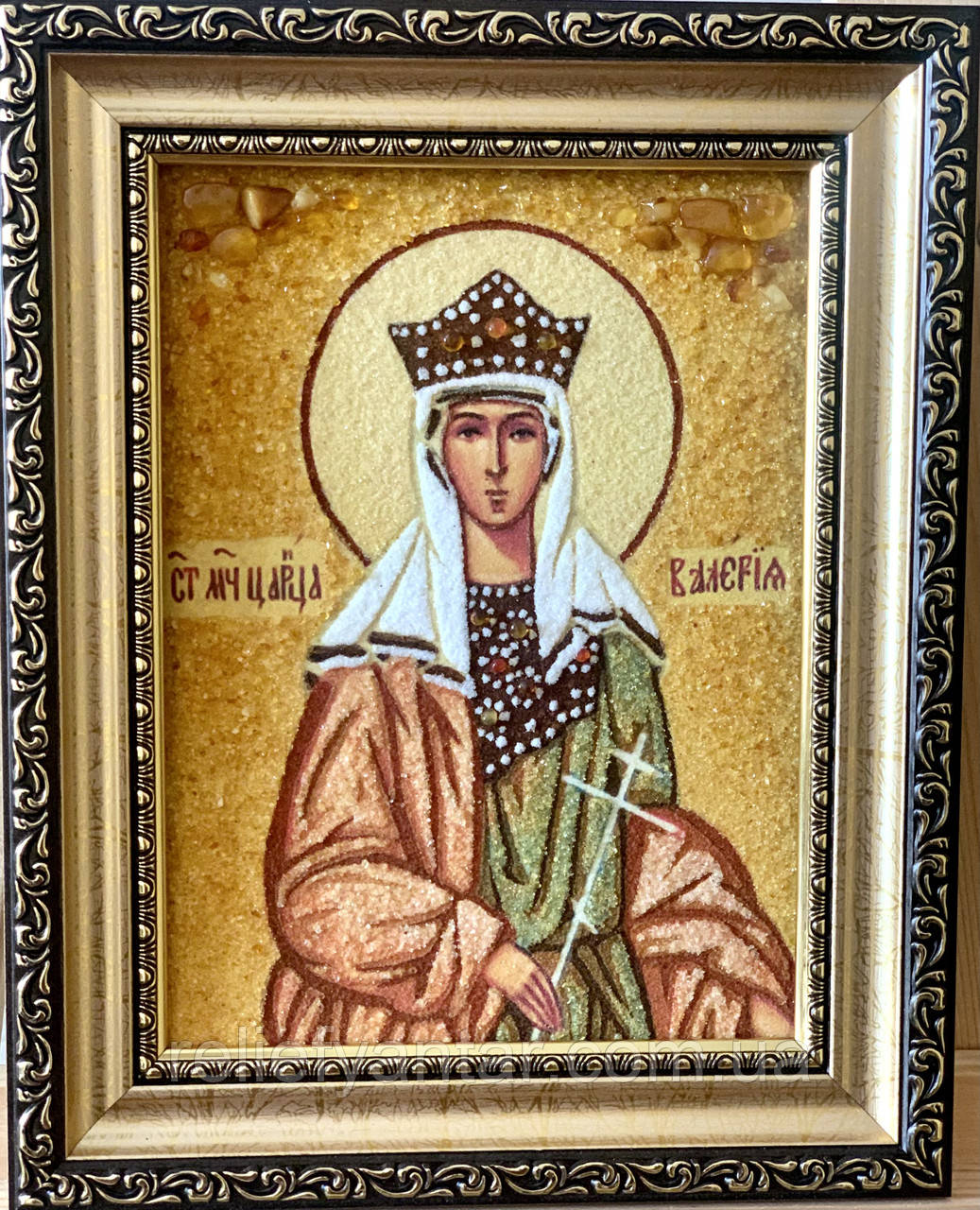 Ікона Свята Муч. Цариця Валерія з бурштину, іменна ікона з бурштину Валерія