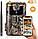 4G / APP Фотопастка, камера для полювання Suntek HC-900plus, 2K , 30Мп, з додатком iOS / Android, фото 3