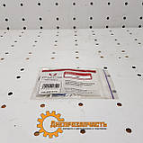 Ремкомплект гідропідсилювача зчеплення ЮМЗ, фото 3