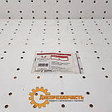 Ремкомплект гідропідсилювача зчеплення ЮМЗ, фото 2