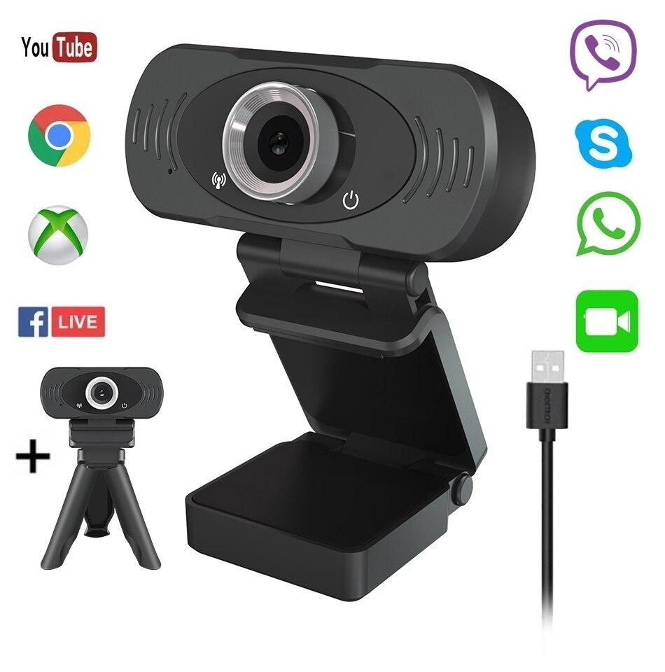 Купить Вебкамера Xiaomi Mi IMILAB W88S cam Global Full HD 1080P