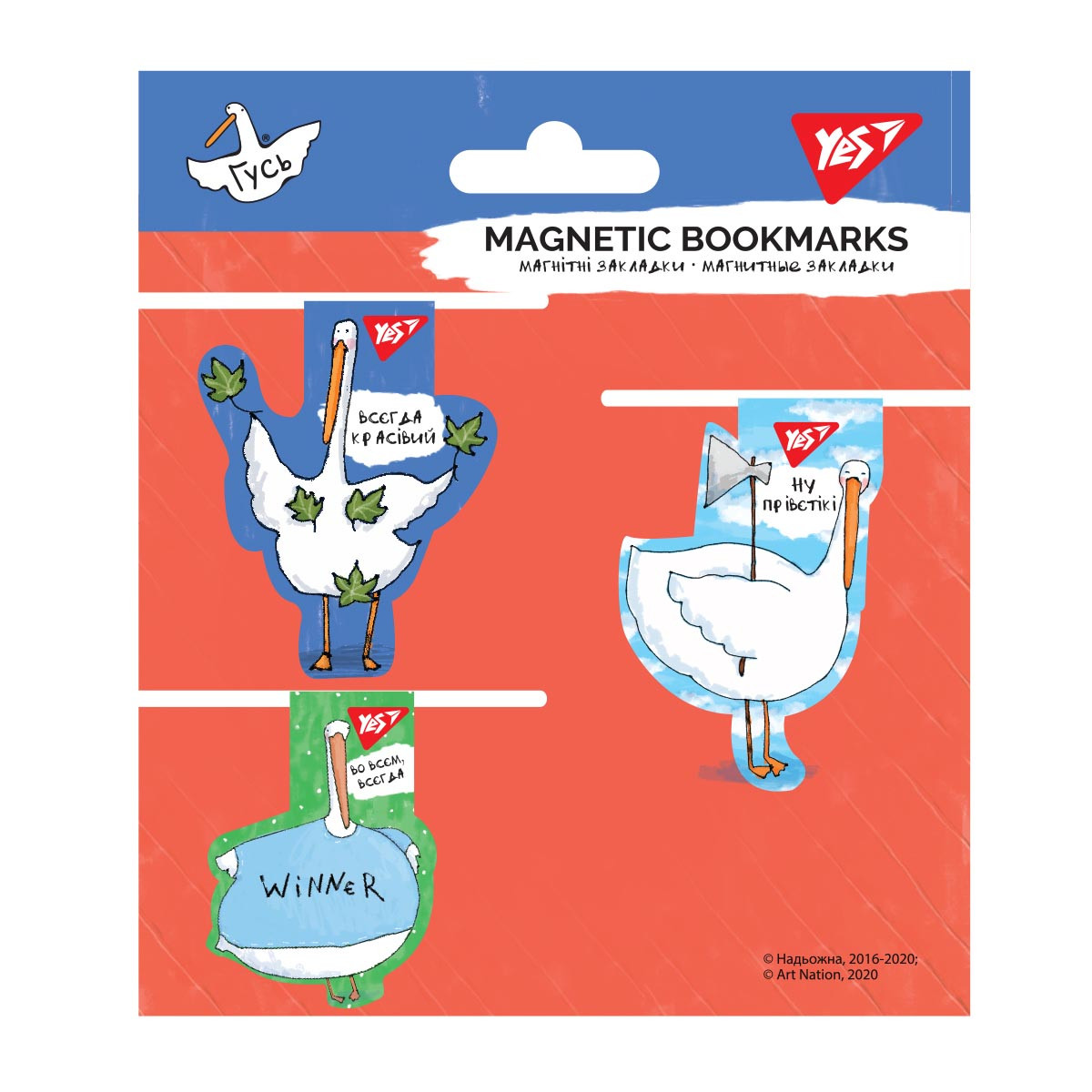 Закладки магнітні YES "Winner" Гусь, 3 шт., фото 1
