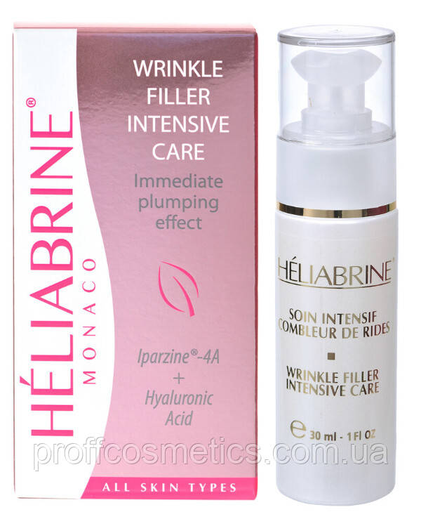 Сироватка для інтенсивного розгладження і заповнення зморшок Wrinkle Filler Intensice Care Heliabrine, 30 мл