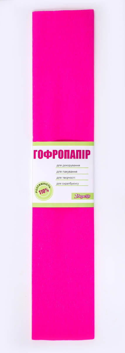 Папір гофрований 1Вересня темно-рожевий 110% (50см*200см), фото 1