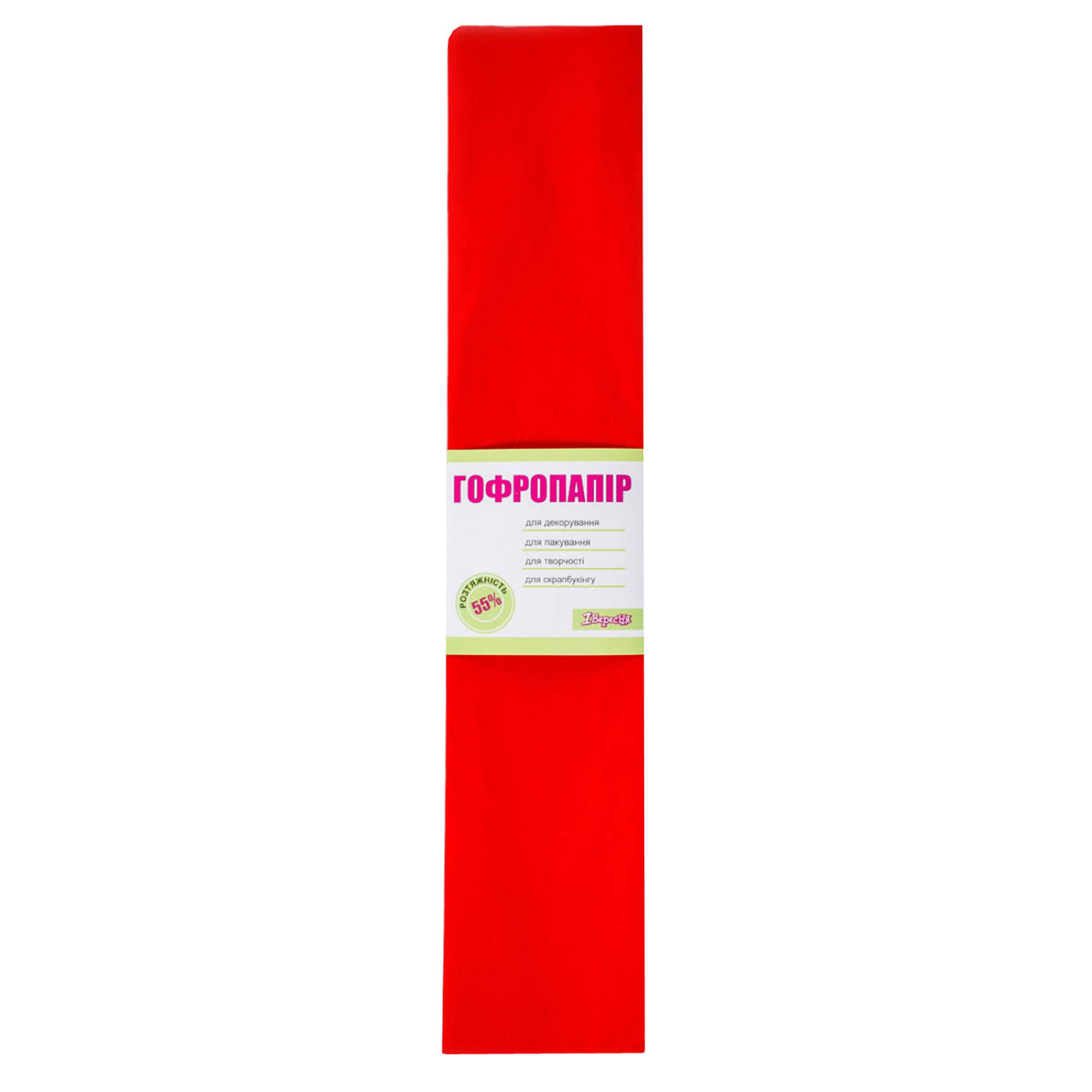 Папір гофрований 1Вересня темно-червоний 55% (50см*200см), фото 1