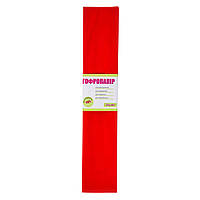 Папір гофрований 1Вересня червоний 110% (50см*200см)