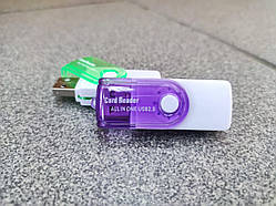 Картрідер USB 2.0 XD8