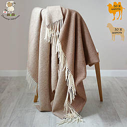 Плед з верблюжою шерстю Camel «Лого» Полуторний 140х190 см