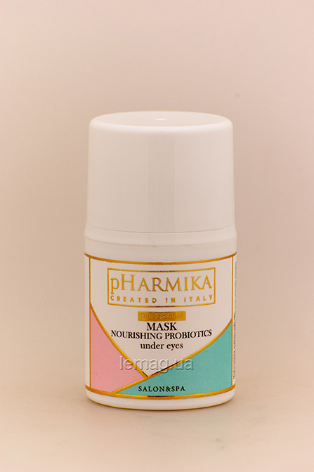 PHarmika Маска для повік живильна з пробіотиками, 30 мл