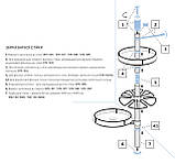 Труба Lemax антична бронза 150x5 см (RAT-50-1500 BA), фото 2