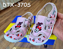 Тапочки для дівчинки ортпед модель "Міні Маус" колір рожевий 22 розмір 14,3см