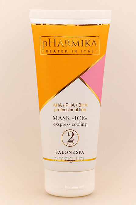 PHarmika Охолоджуюча маска Лід, крок 2, 200 мл