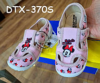Тапочки для дівчинки ортпед модель "Міні Маус" колір рожевий 26 розмір 16.6см