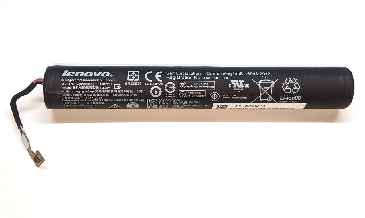 Акумулятор Lnovo Yoga Tablet 3 YT3-850F / YT3-850M L15D2K31 / L15C2K31
