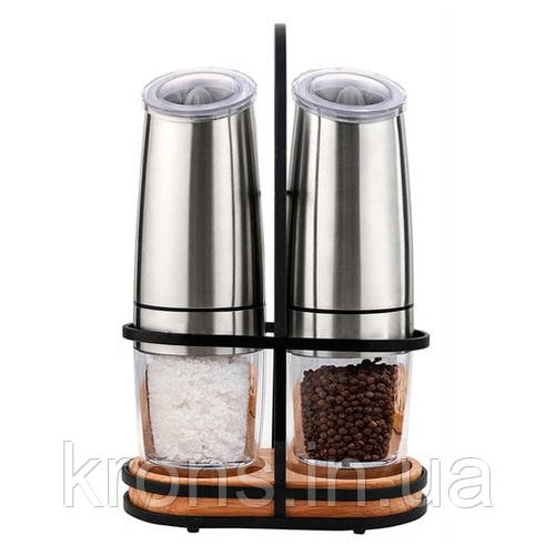 Набір з 2 електричних гравітаційних млинків для перцю солі на підставці, фото 1
