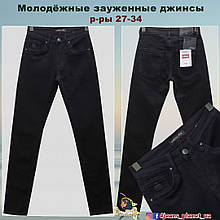 Джинси чоловічі звужені молодіжні чорного кольору Virsacc