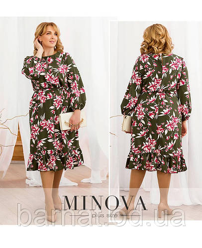 Платье летнее легкое ,платья летние батал в цветочек новинка 2021, цена ...