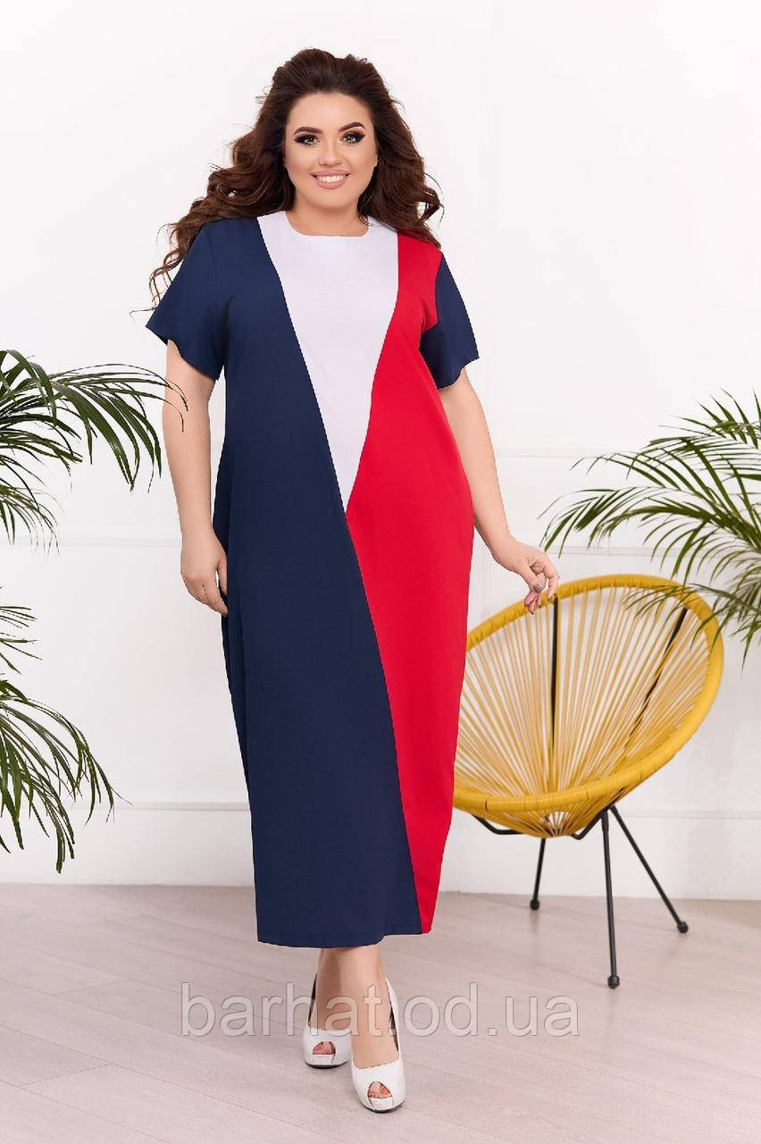 Модне трикольорове літнє плаття міді з розрізом ззаду (великий розмір)